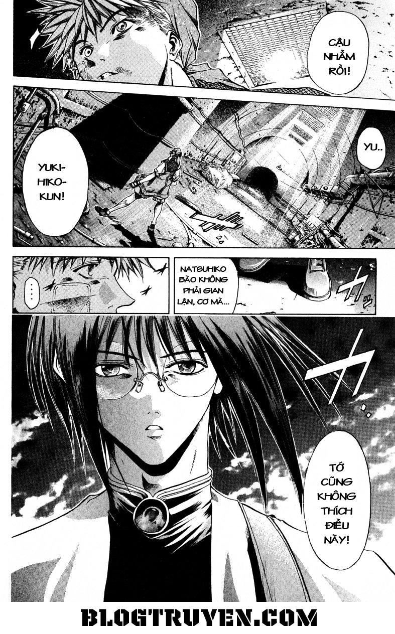 Get Backers Chapter 105 - 15