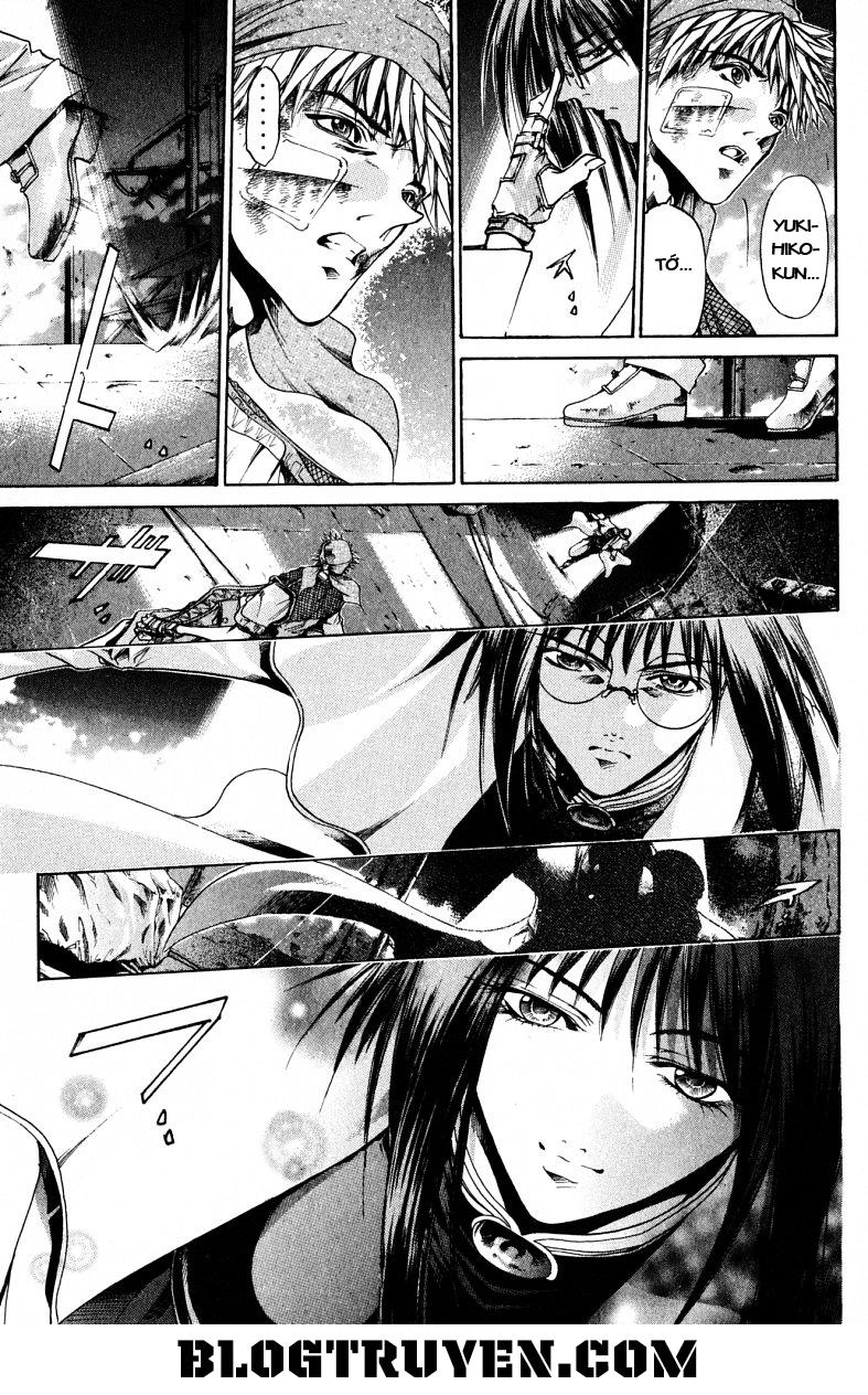 Get Backers Chapter 105 - 16