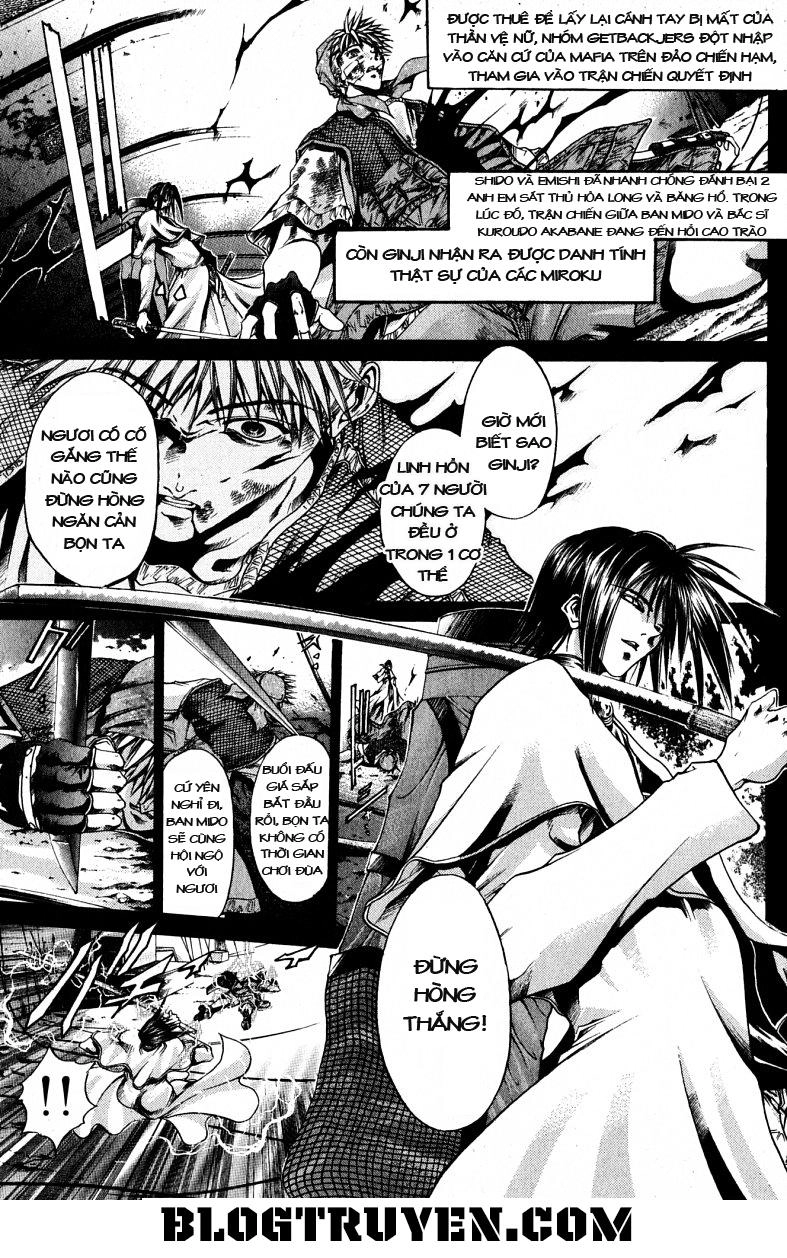 Get Backers Chapter 106 - 3