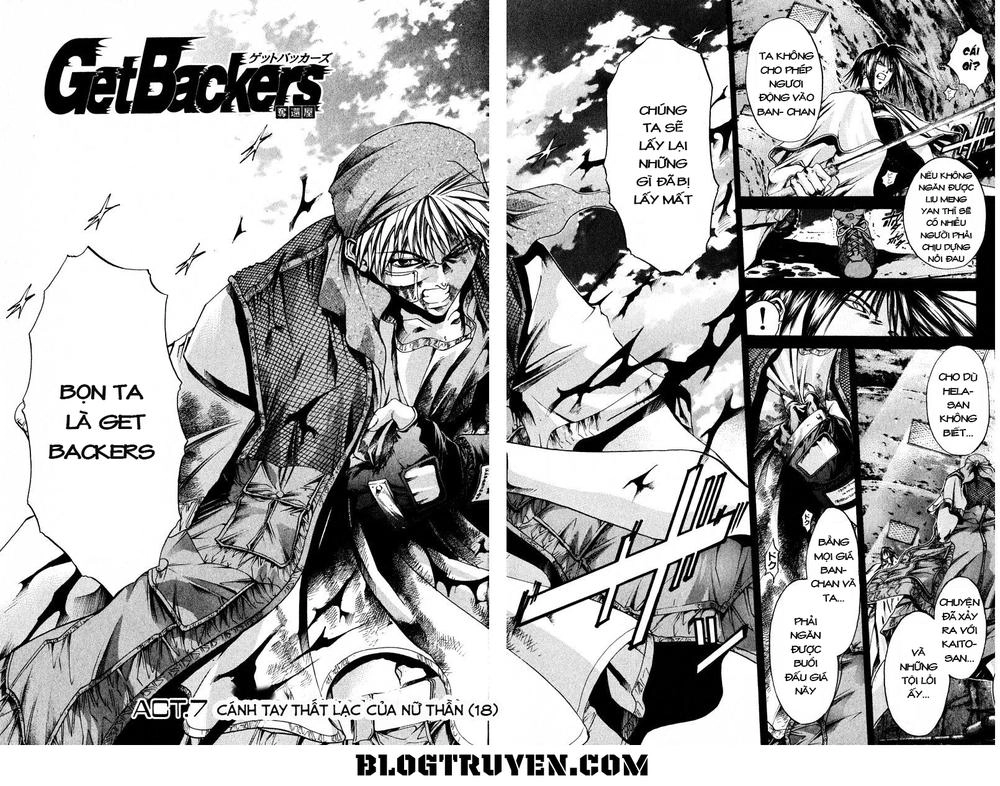 Get Backers Chapter 106 - 4