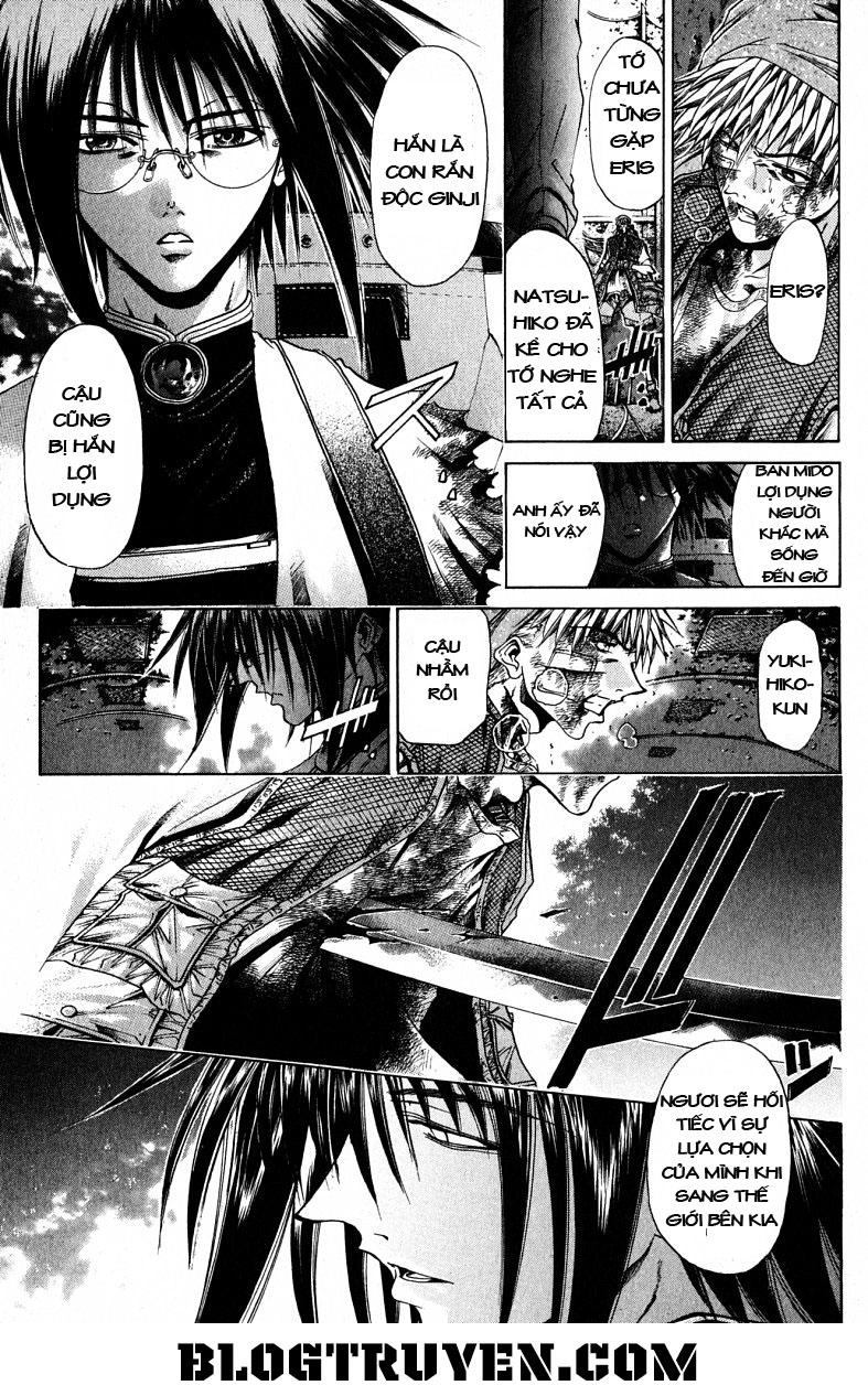 Get Backers Chapter 106 - 14