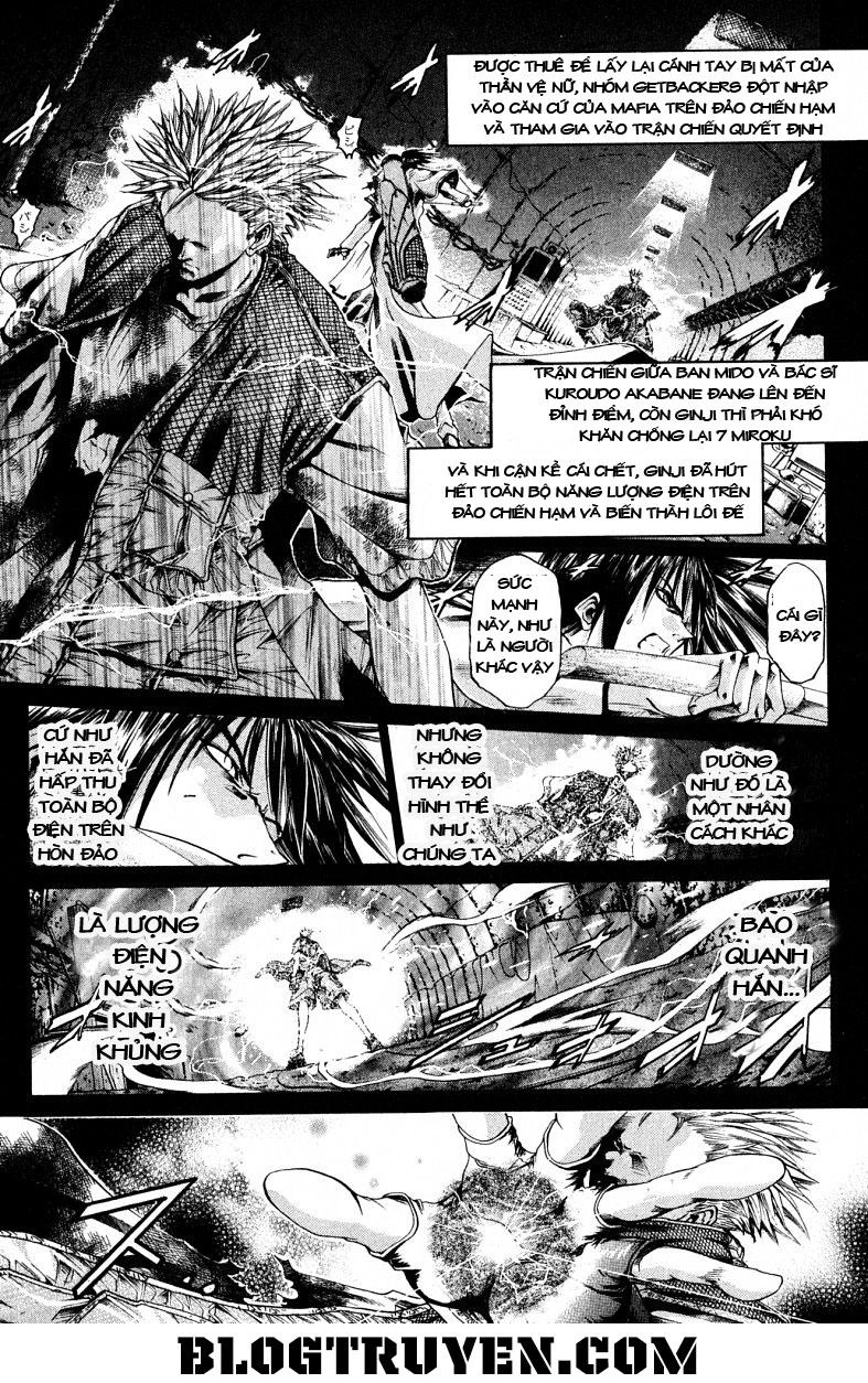 Get Backers Chapter 107 - 3