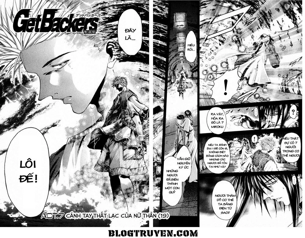 Get Backers Chapter 107 - 4