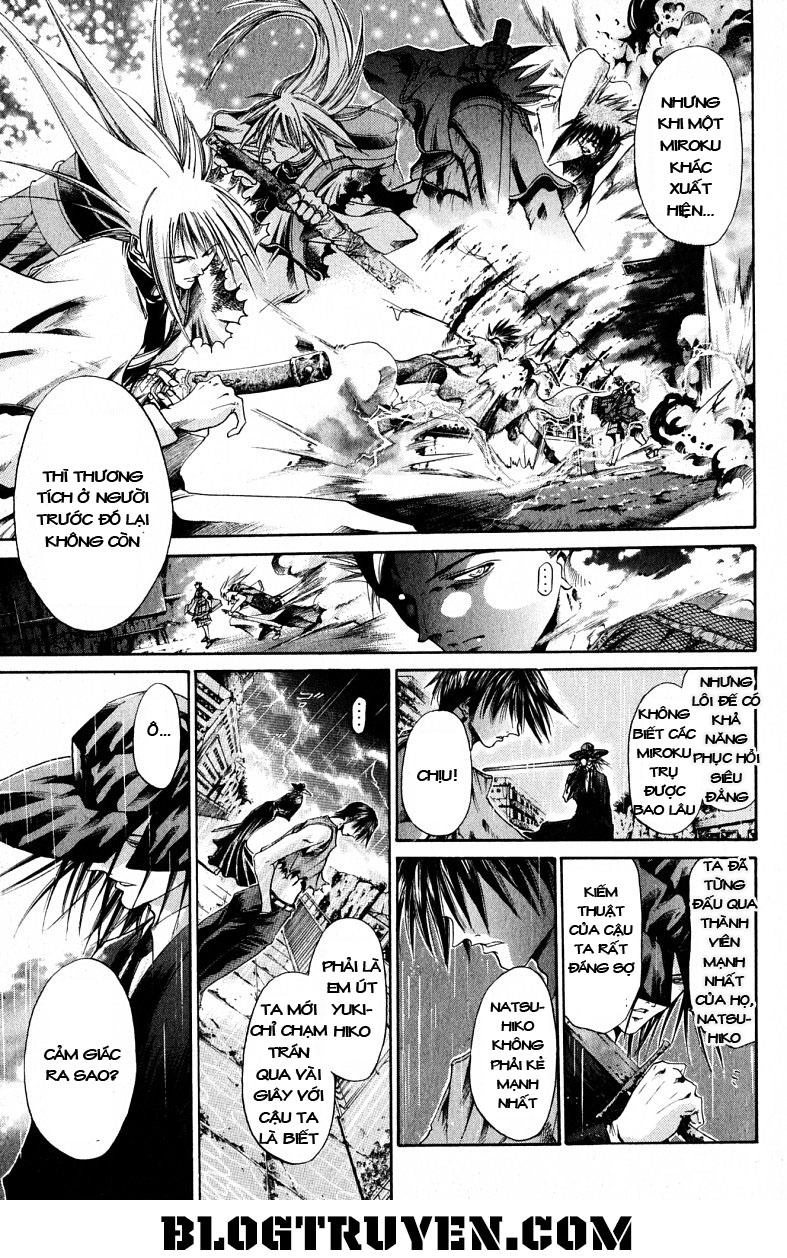 Get Backers Chapter 107 - 8