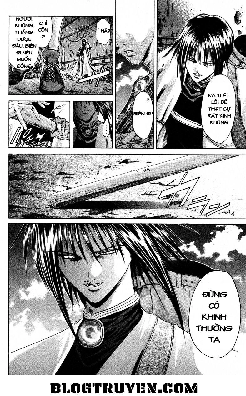 Get Backers Chapter 107 - 12