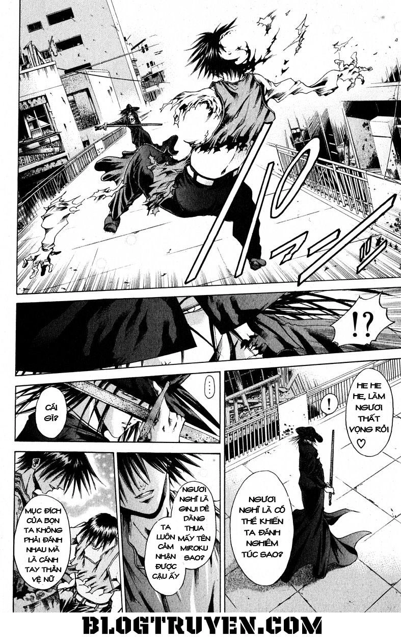 Get Backers Chapter 108 - 14