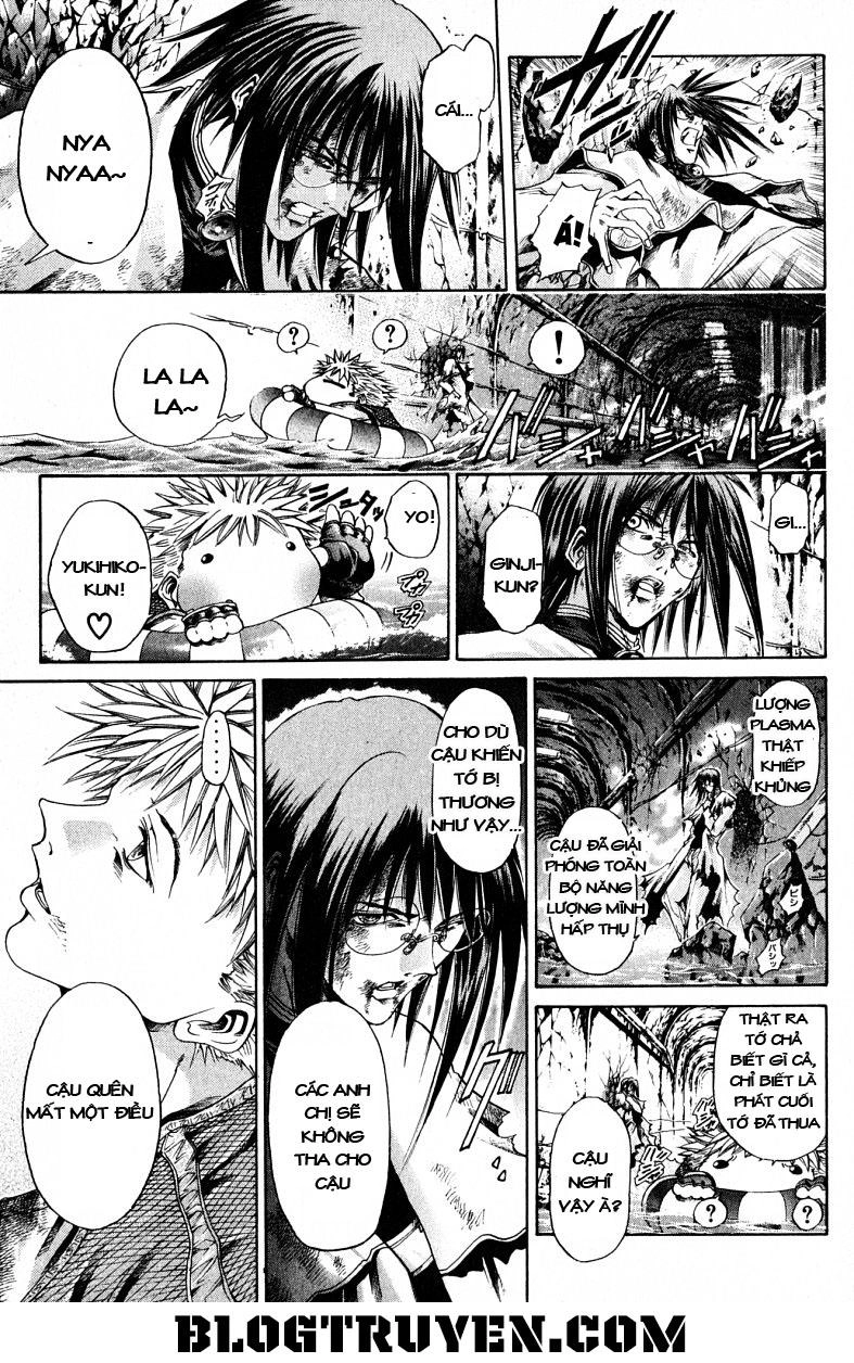 Get Backers Chapter 108 - 17