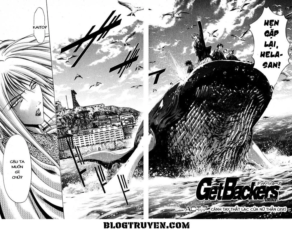 Get Backers Chapter 110 - 5