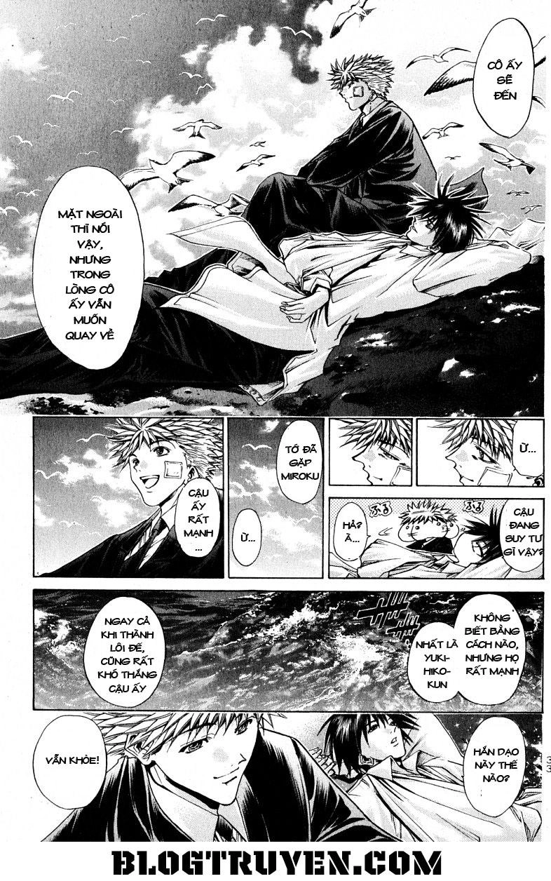 Get Backers Chapter 110 - 9