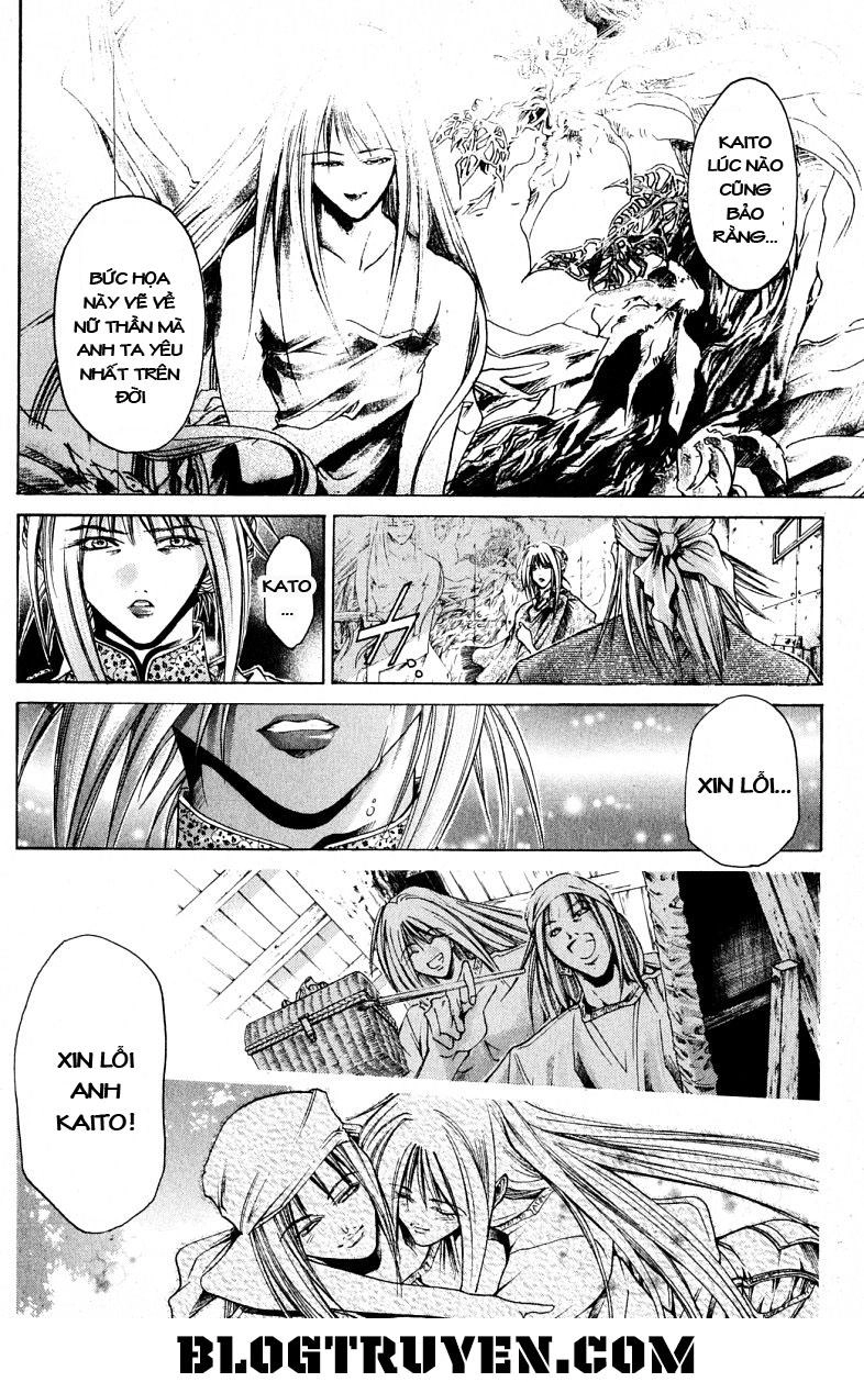 Get Backers Chapter 111 - 15