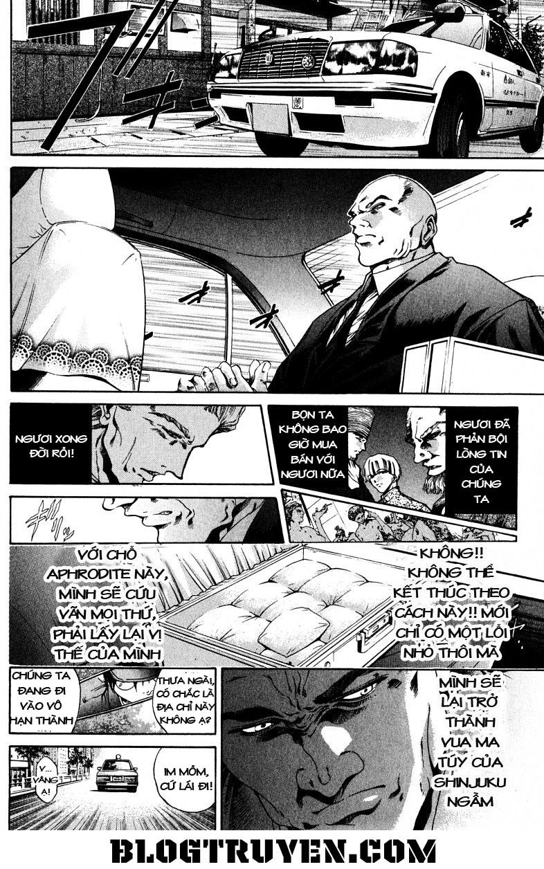 Get Backers Chapter 112 - 5