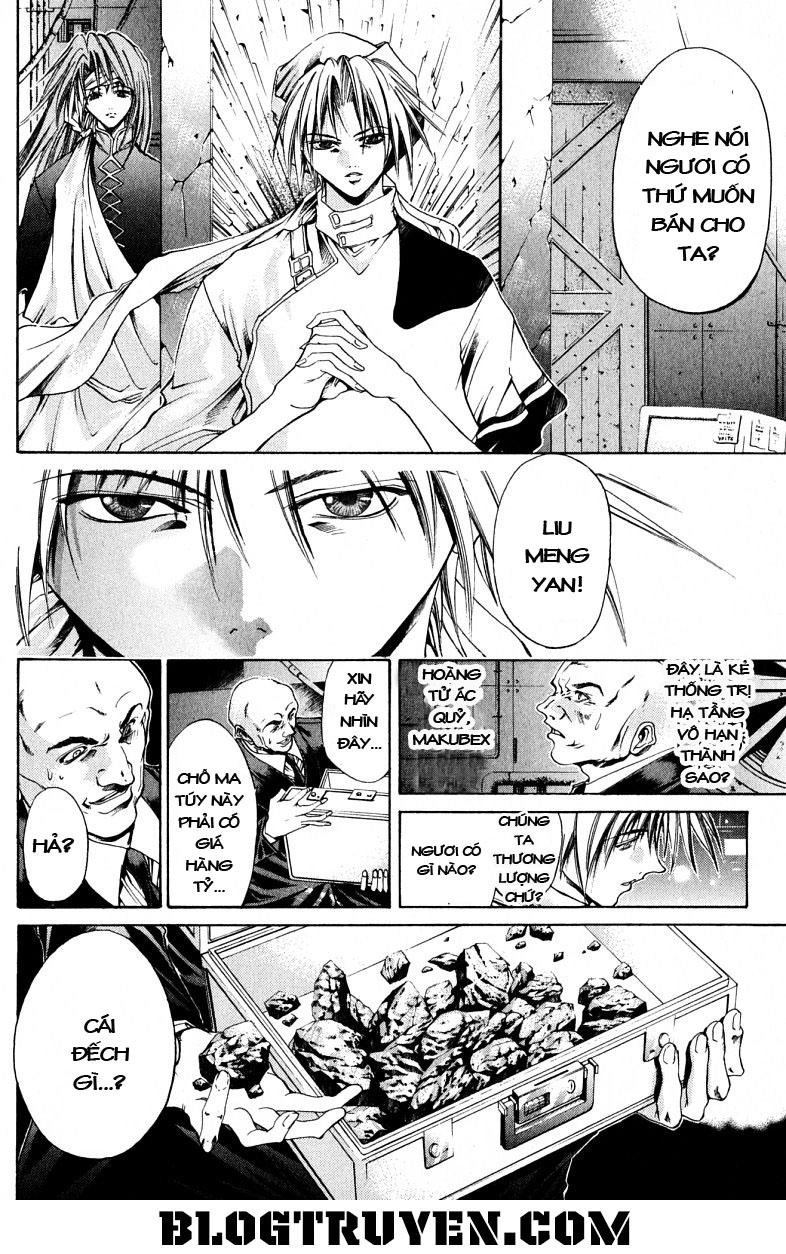 Get Backers Chapter 112 - 7