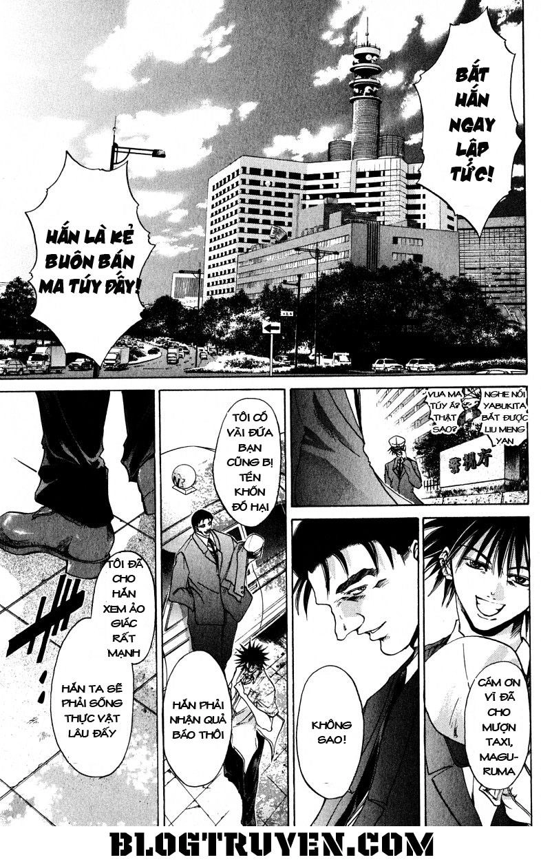 Get Backers Chapter 112 - 11