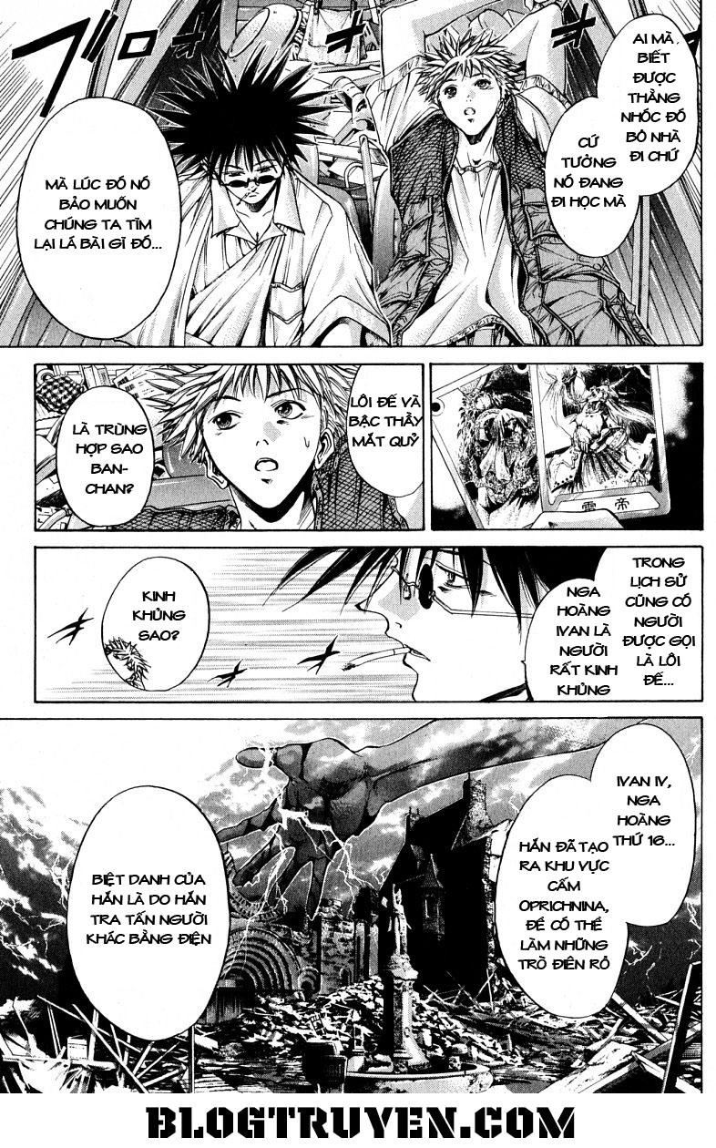 Get Backers Chapter 116 - 5