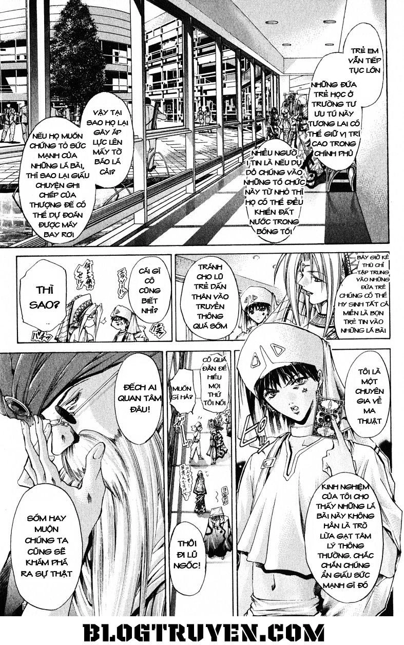 Get Backers Chapter 118 - 14