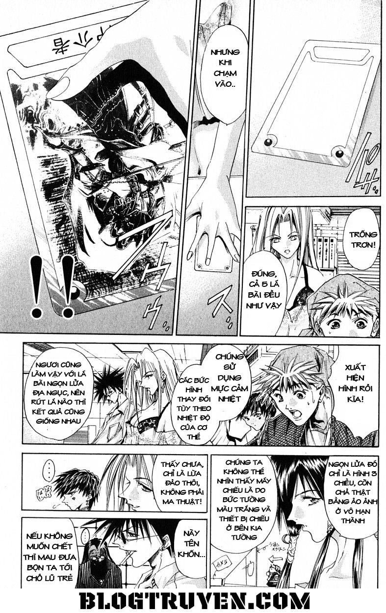 Get Backers Chapter 119 - 14