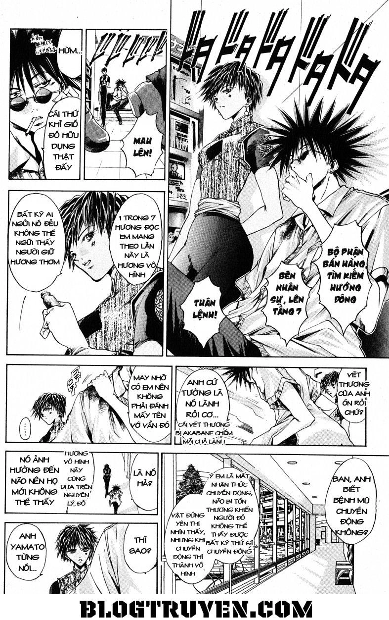 Get Backers Chapter 120 - 12