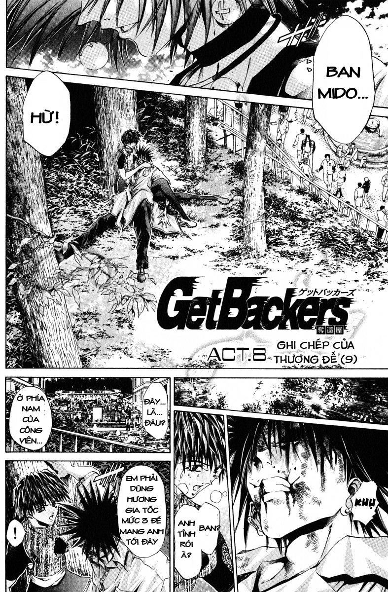 Get Backers Chapter 123 - 4