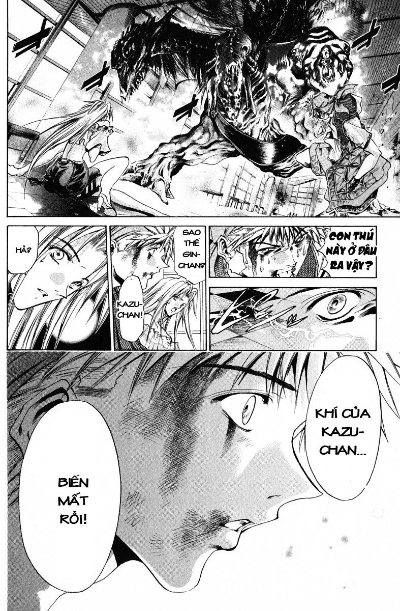 Get Backers Chapter 124 - 14