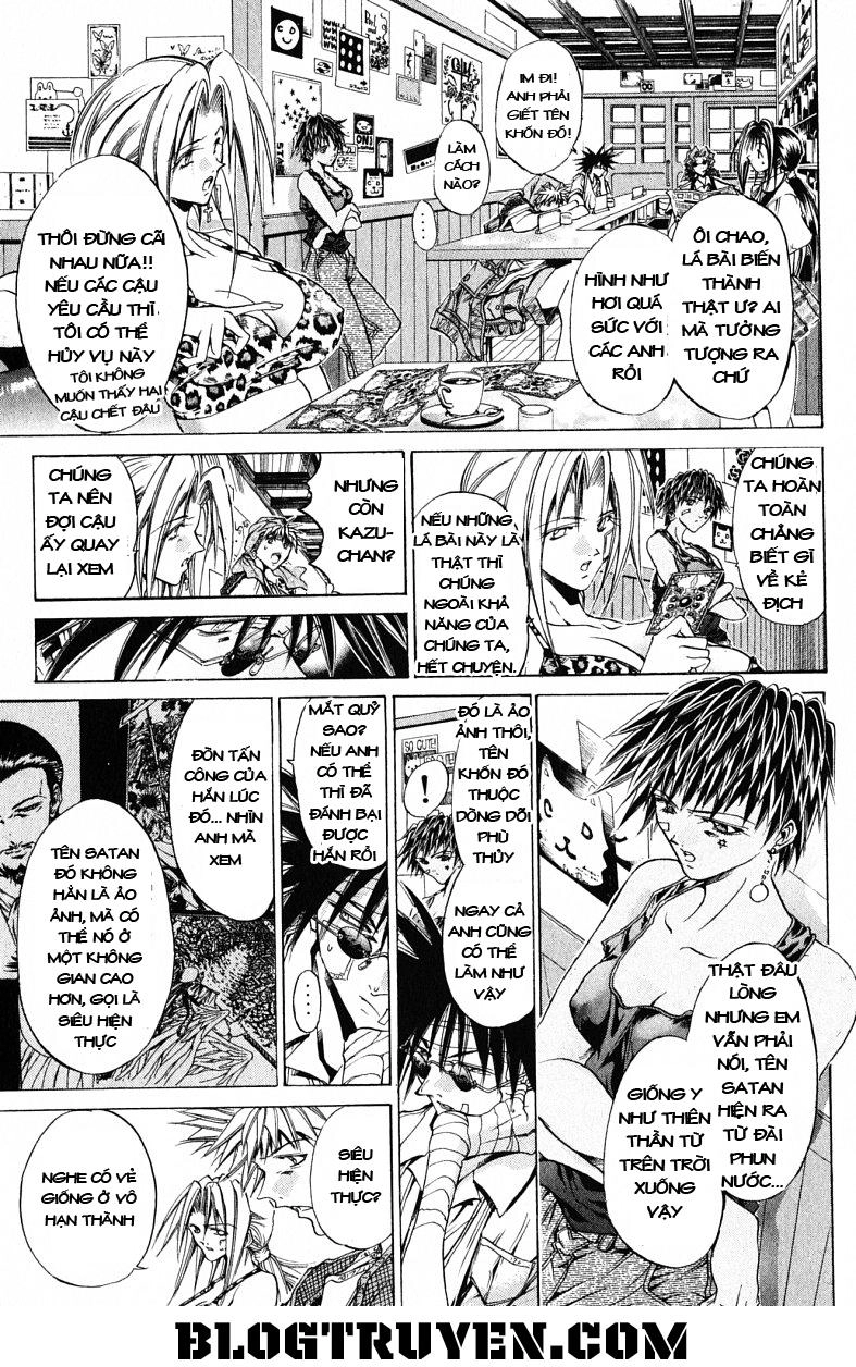 Get Backers Chapter 125 - 7