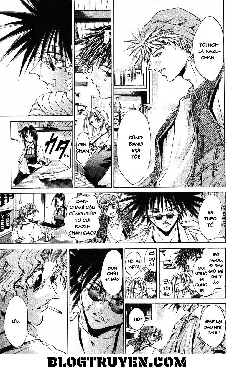 Get Backers Chapter 125 - 9