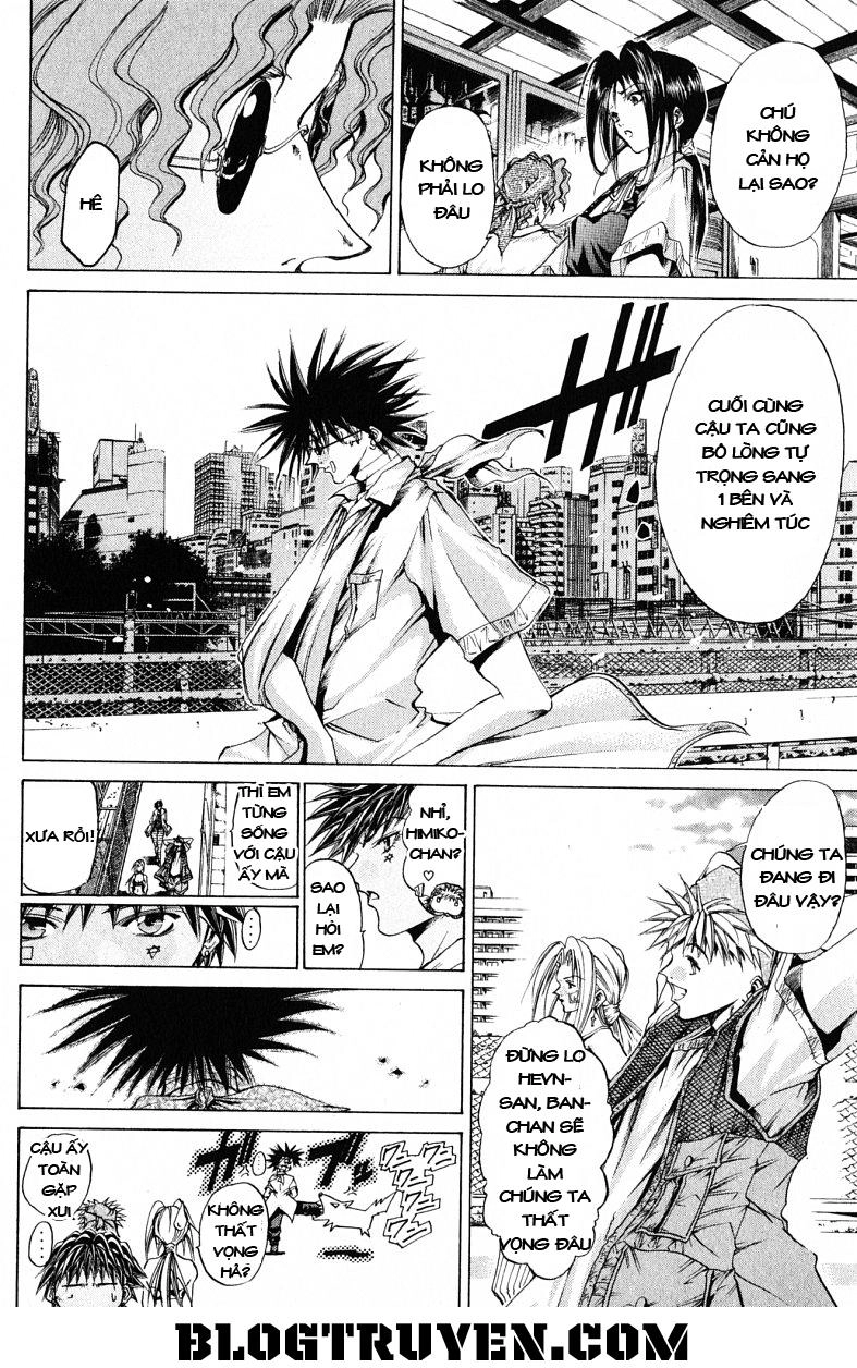 Get Backers Chapter 125 - 10