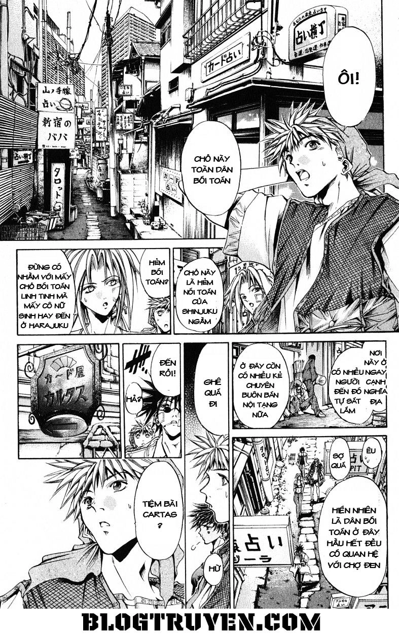 Get Backers Chapter 125 - 11