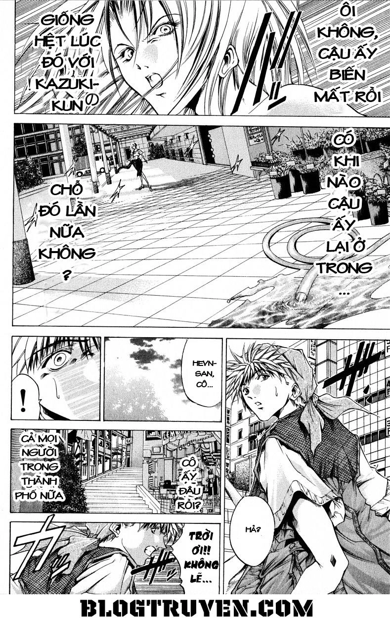 Get Backers Chapter 129 - 11