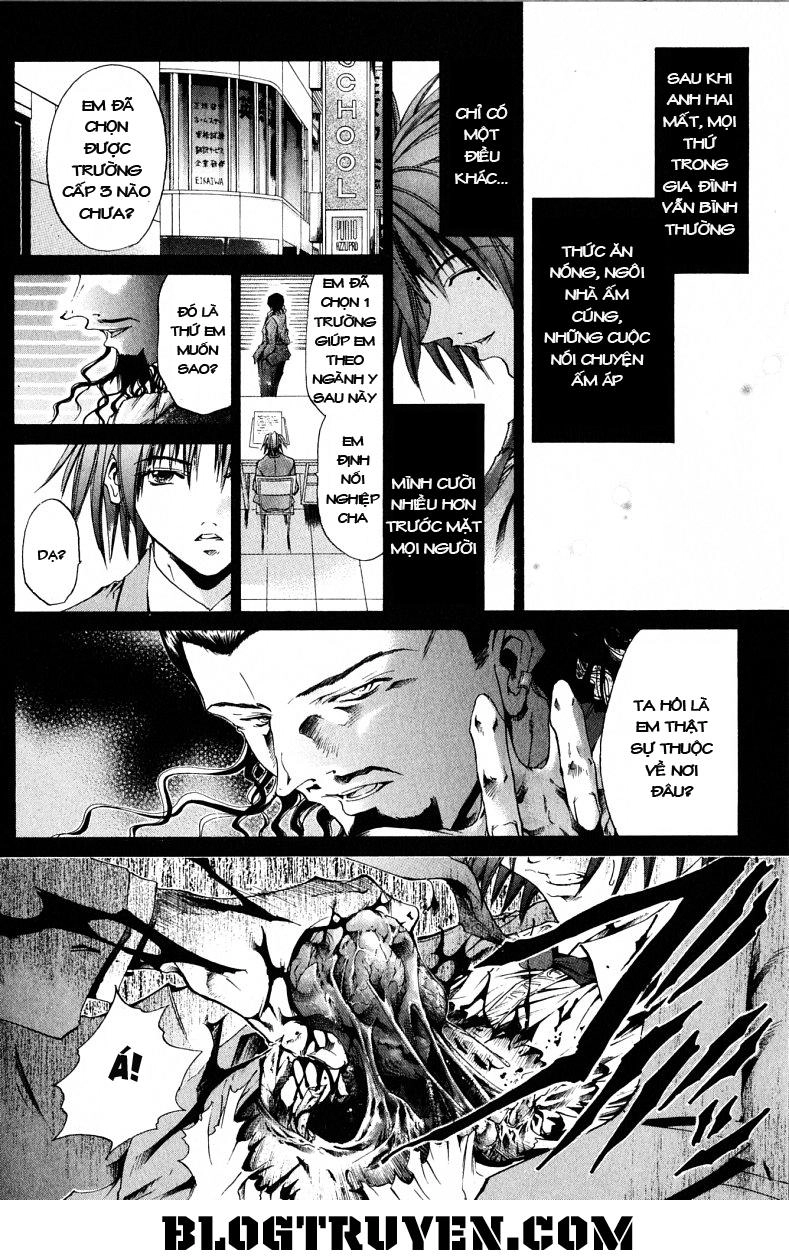 Get Backers Chapter 133 - 8