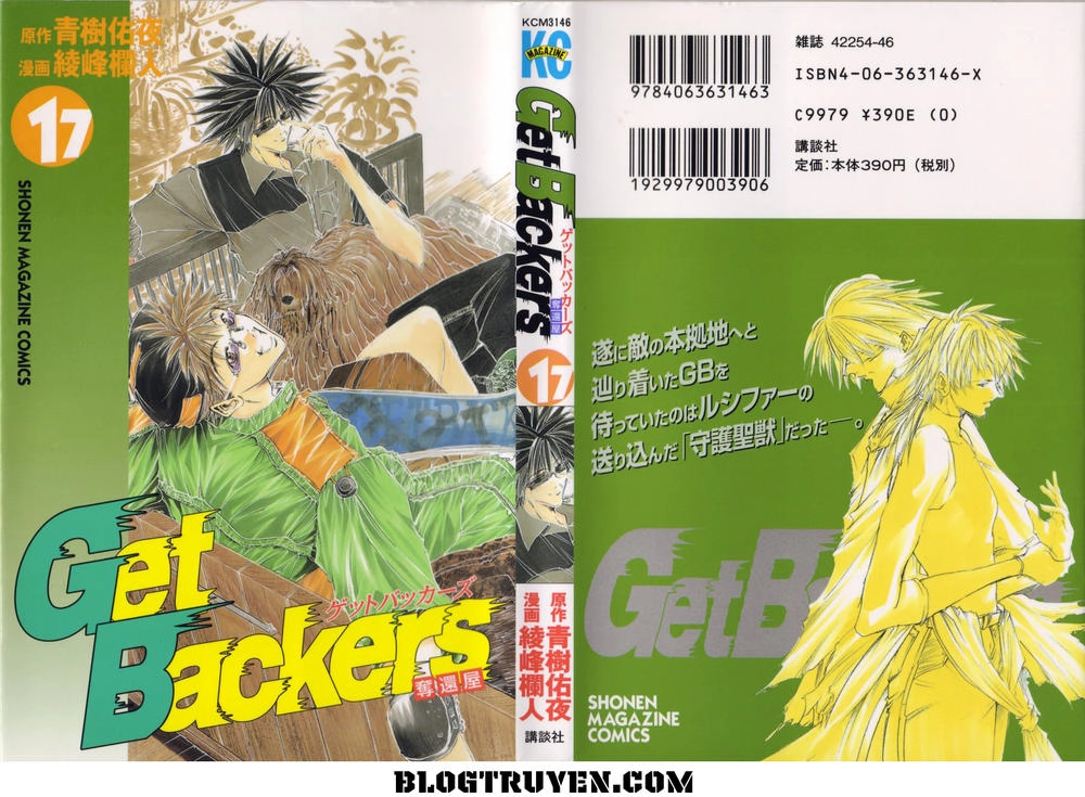 Get Backers Chapter 136 - 3
