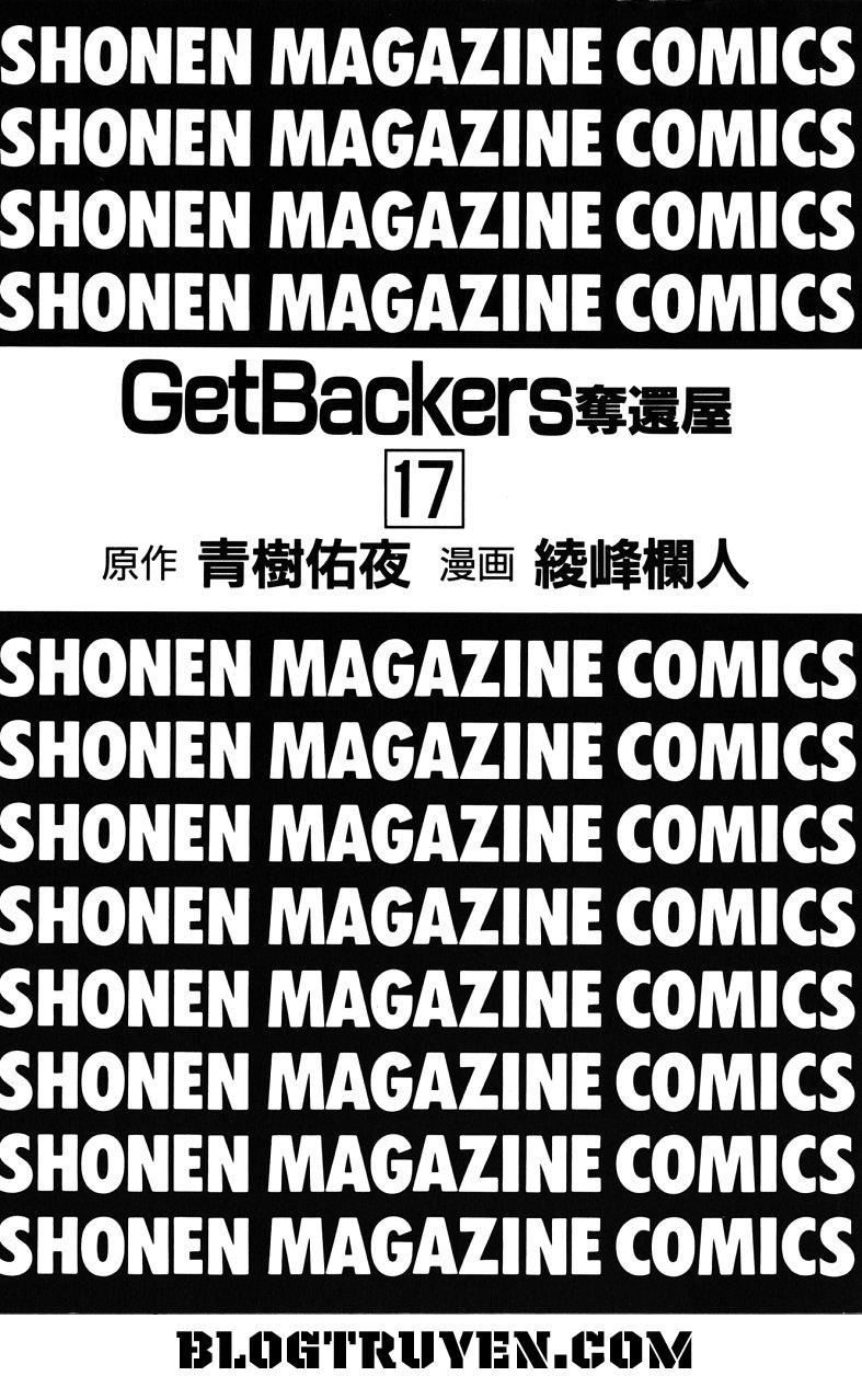 Get Backers Chapter 136 - 4