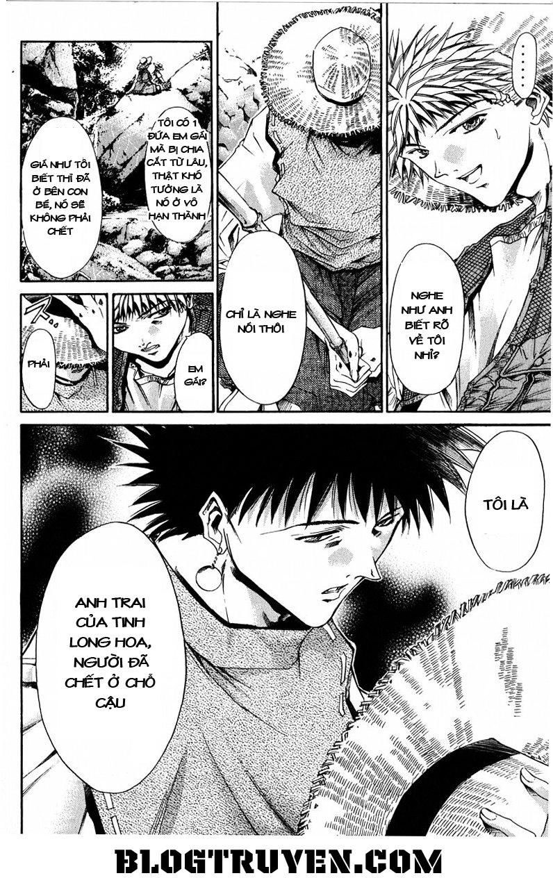 Get Backers Chapter 136 - 11