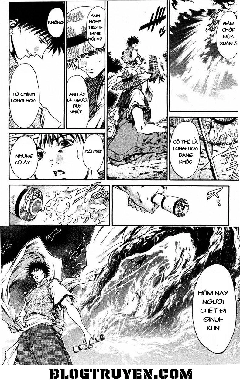 Get Backers Chapter 136 - 16