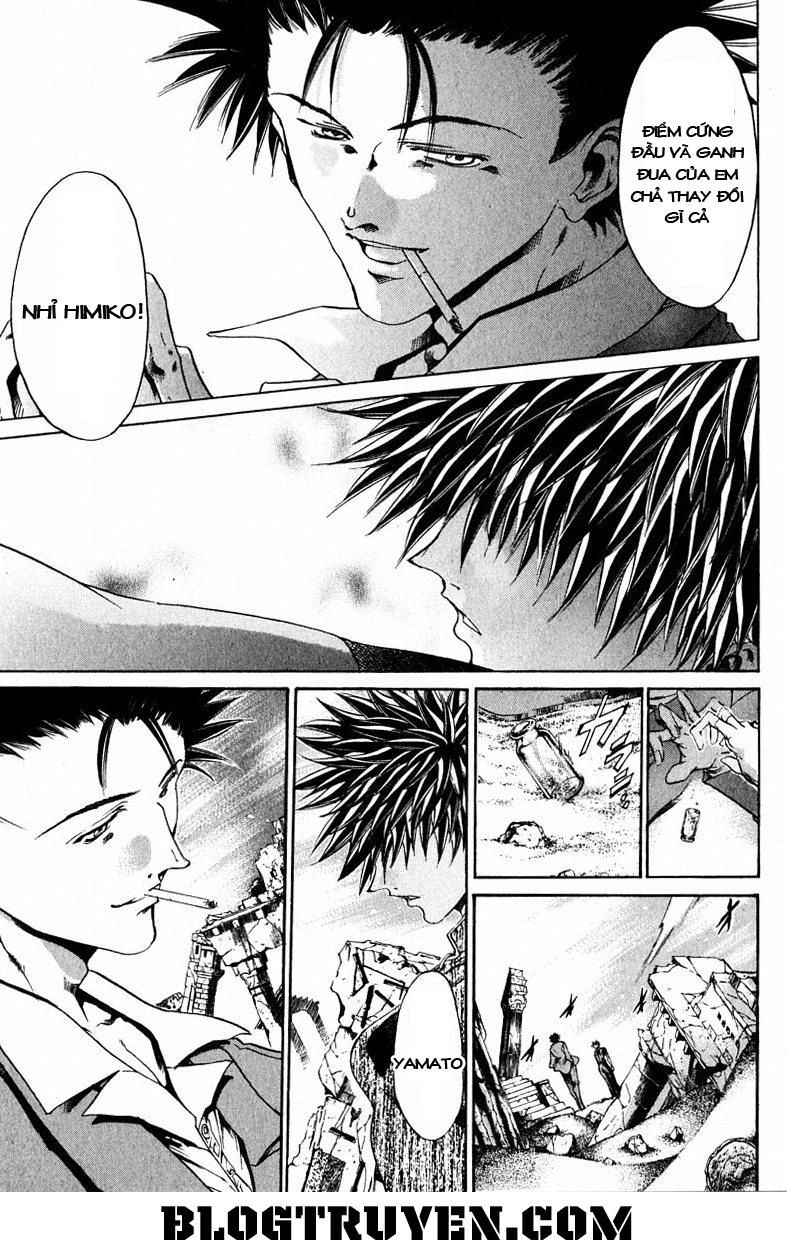 Get Backers Chapter 137 - 13