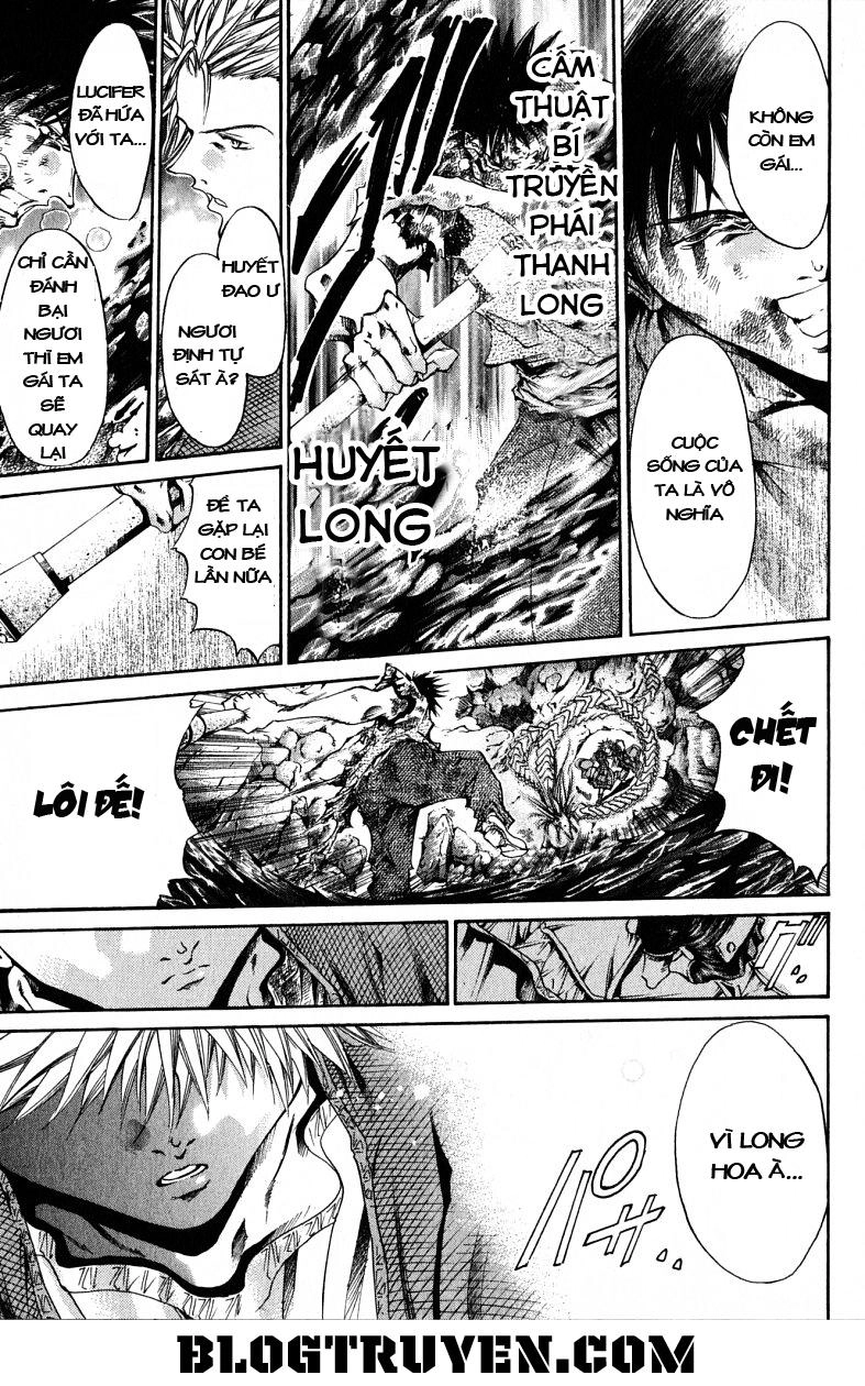 Get Backers Chapter 139 - 12