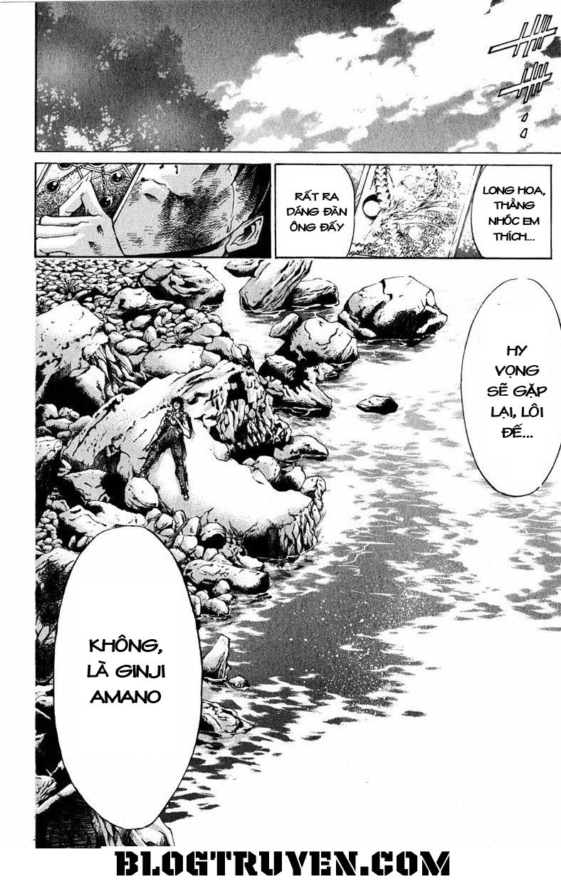 Get Backers Chapter 139 - 17