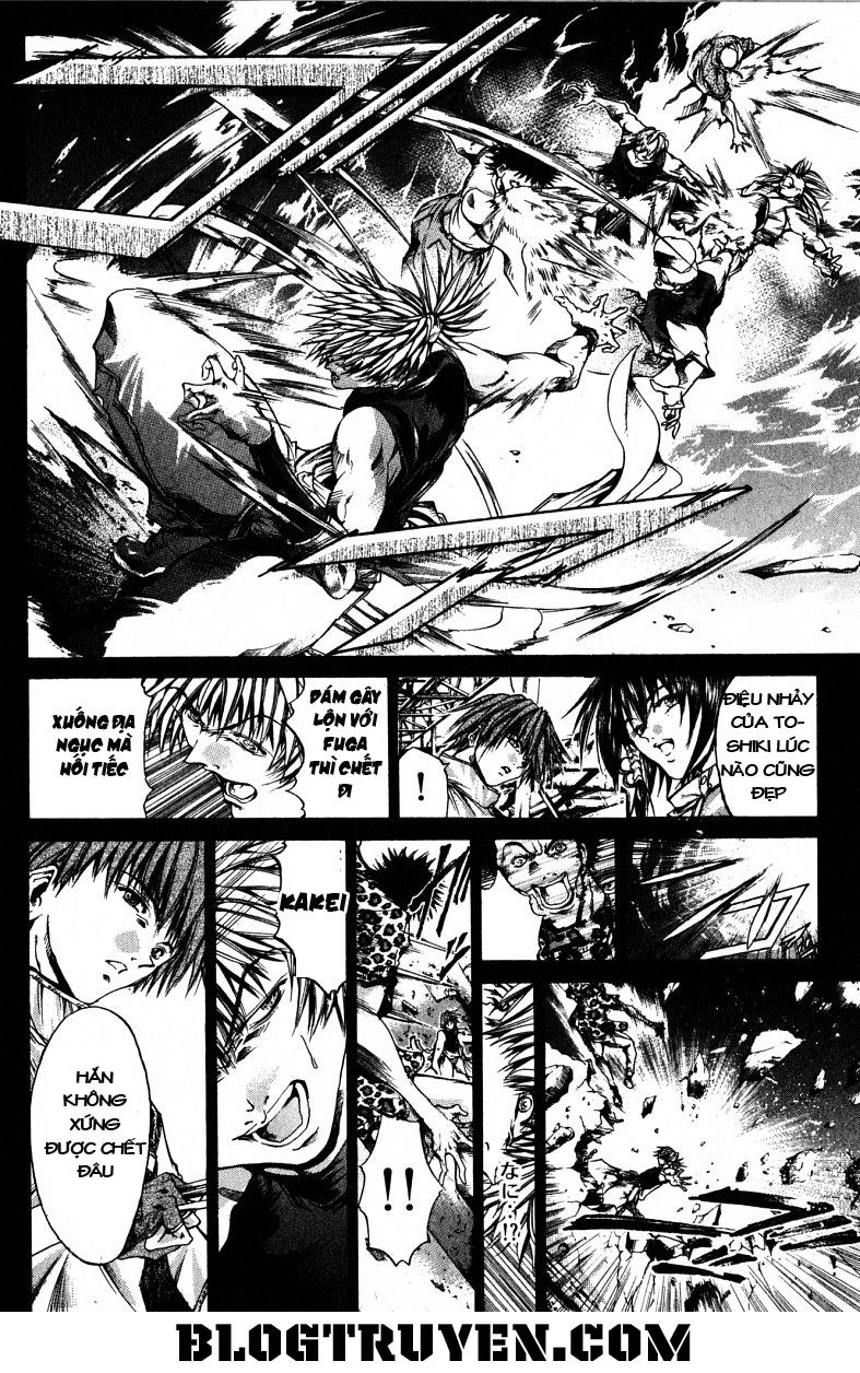 Get Backers Chapter 140 - 15