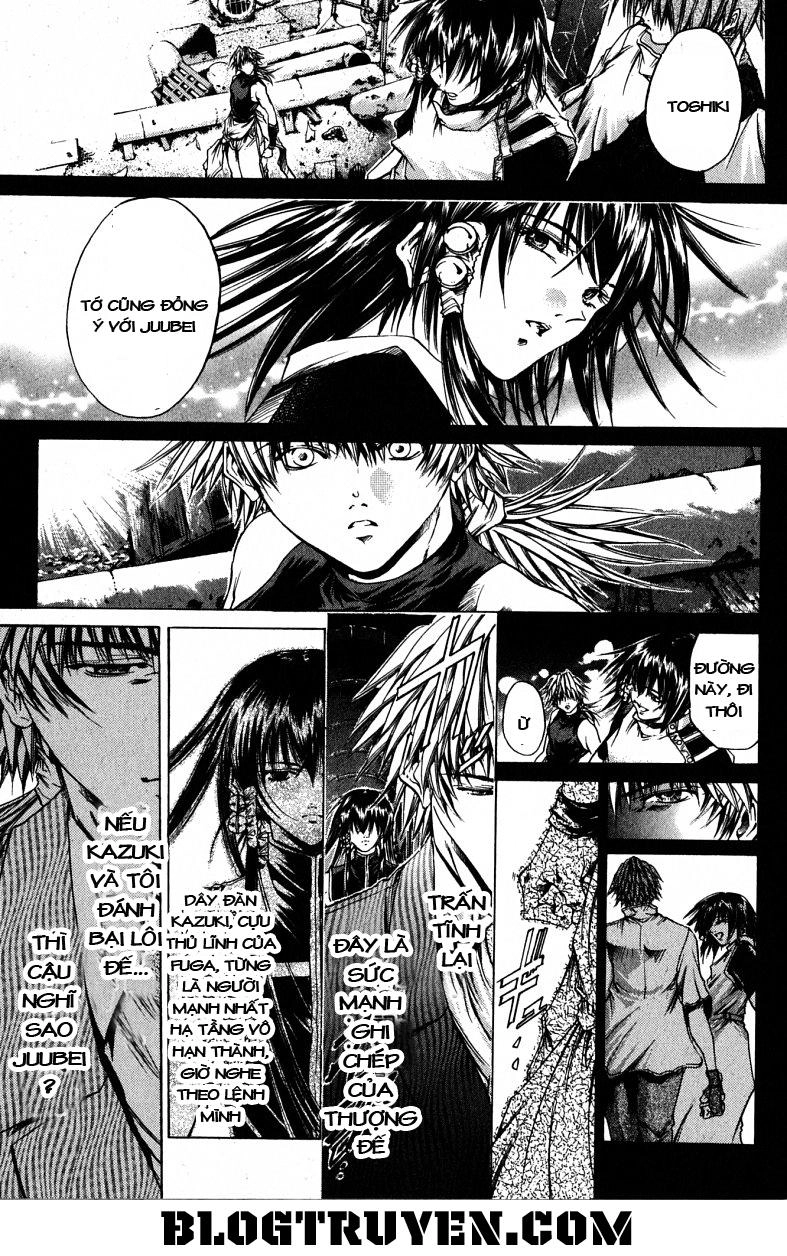 Get Backers Chapter 140 - 16