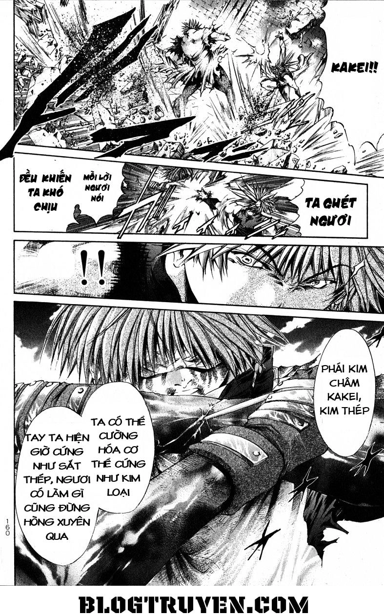 Get Backers Chapter 143 - 12