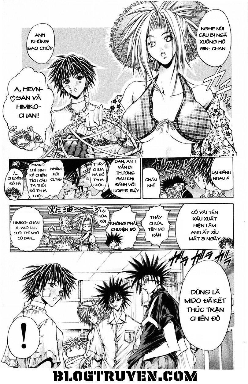 Get Backers Chapter 150 - 14