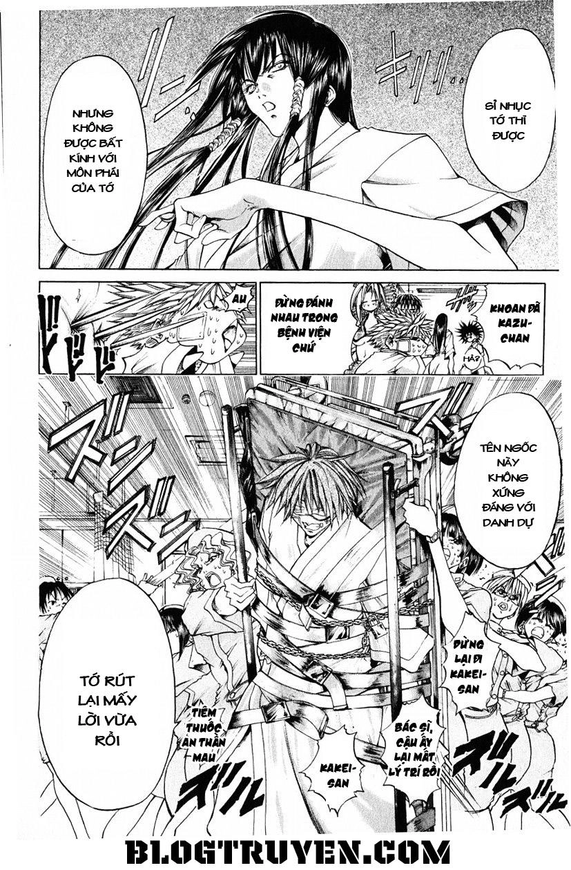 Get Backers Chapter 150 - 17