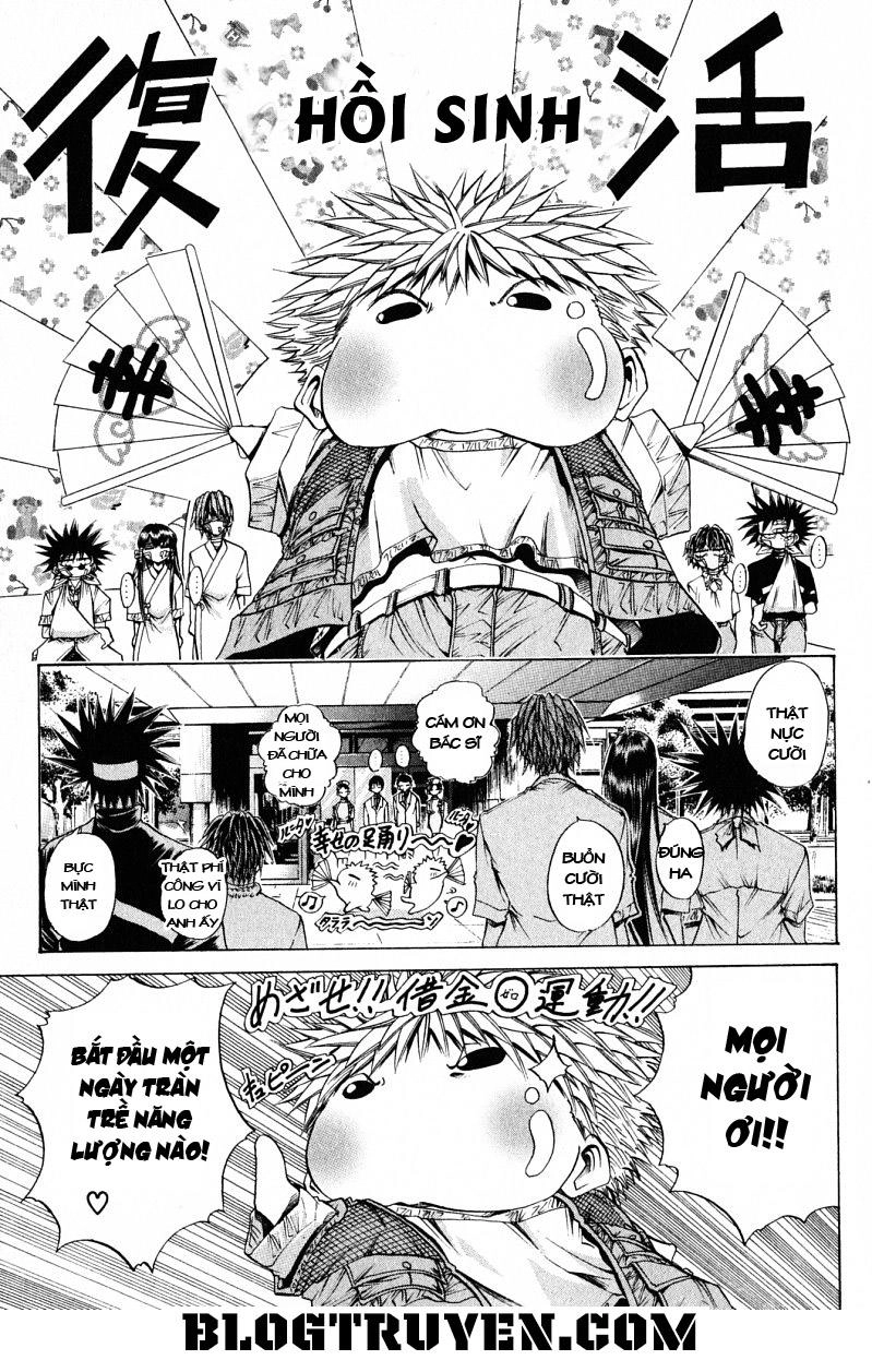 Get Backers Chapter 150 - 20