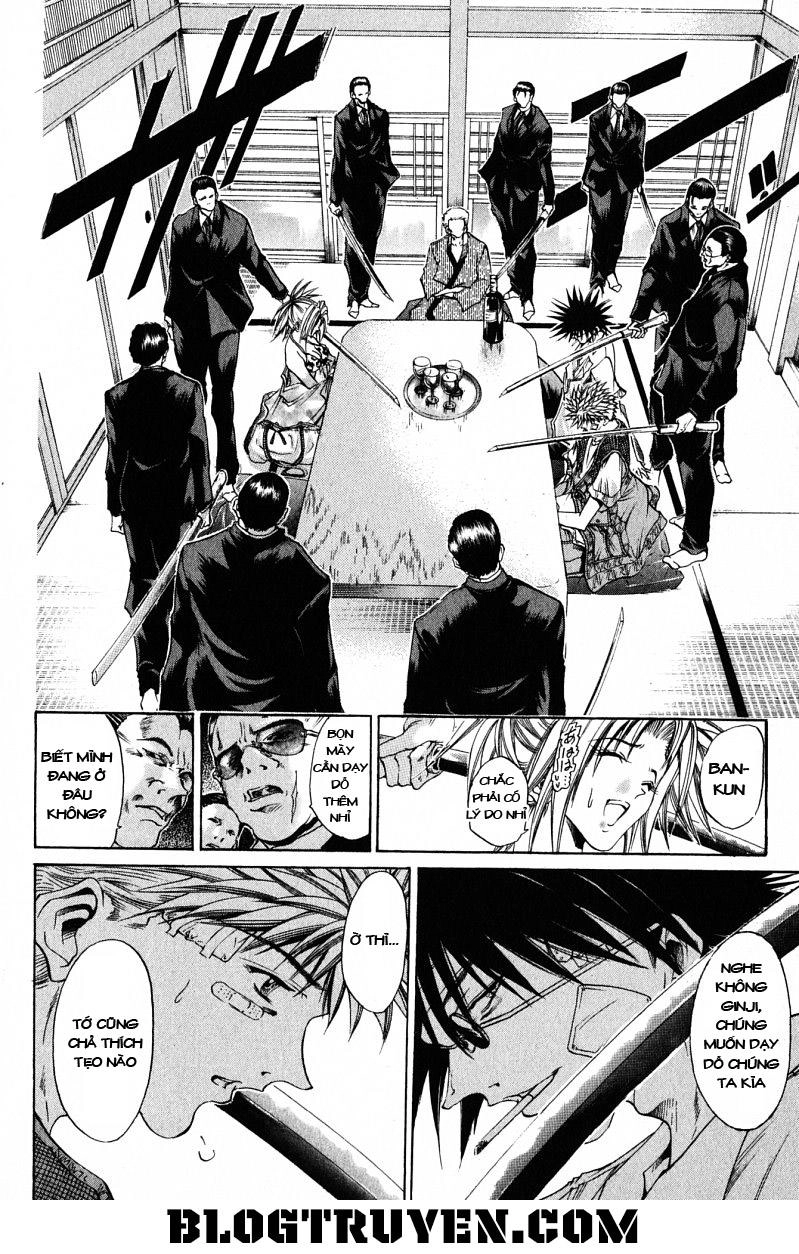 Get Backers Chapter 151 - 17