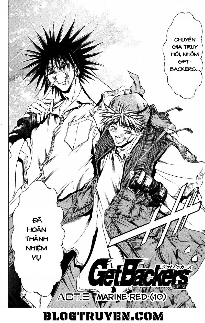 Get Backers Chapter 160 - 4