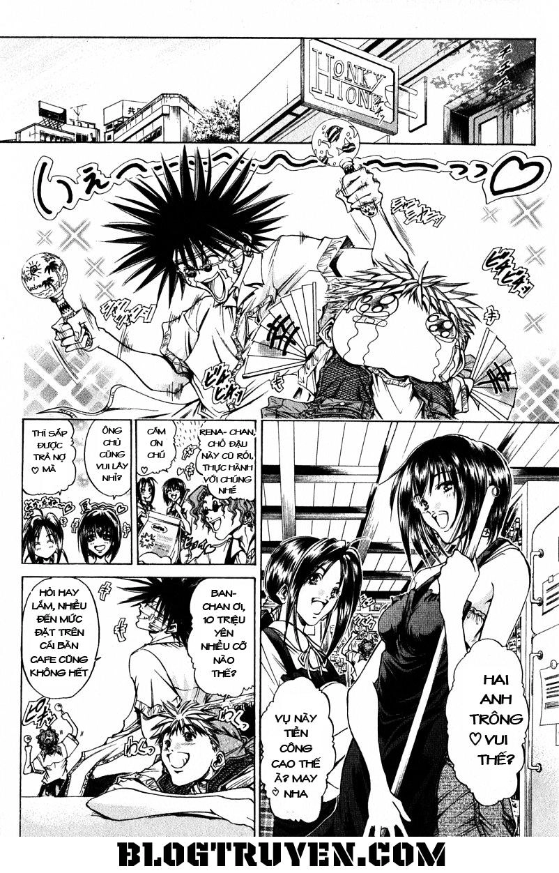 Get Backers Chapter 161 - 4