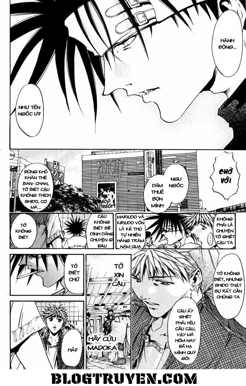 Get Backers Chapter 162 - 14