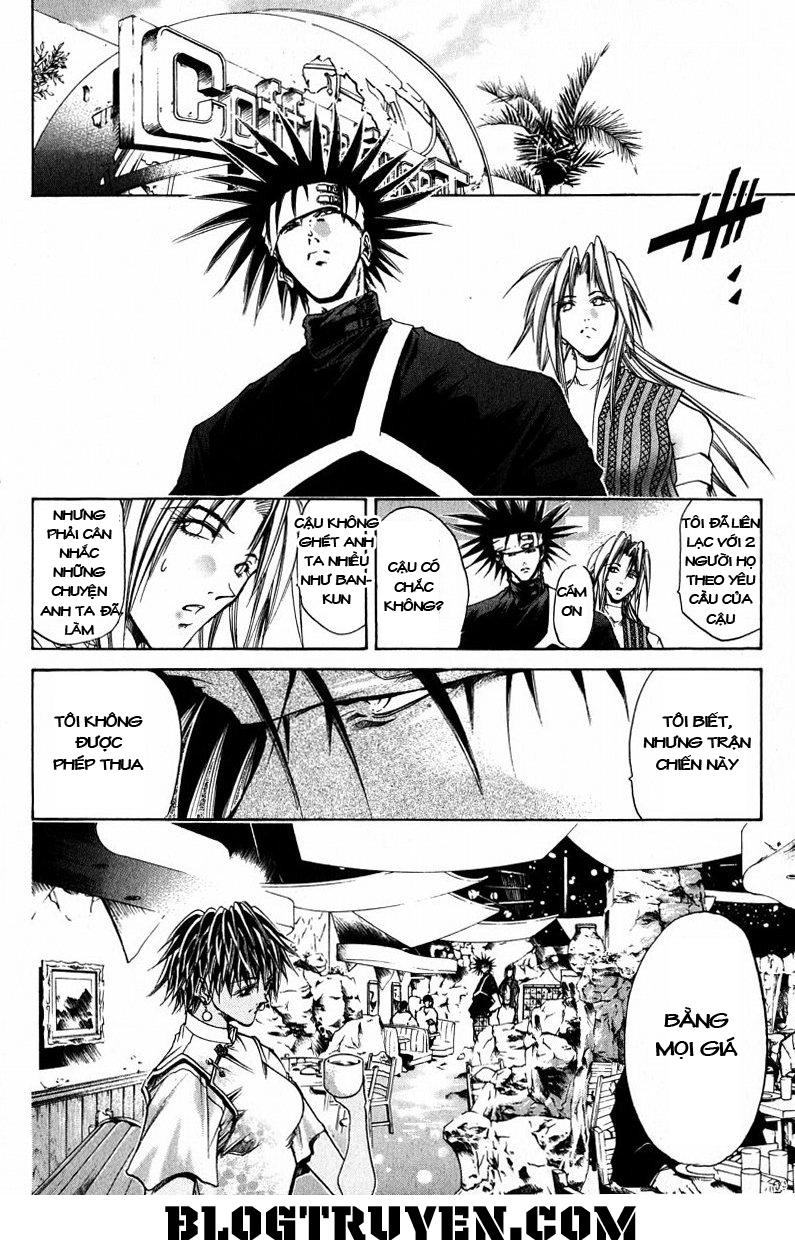 Get Backers Chapter 162 - 16