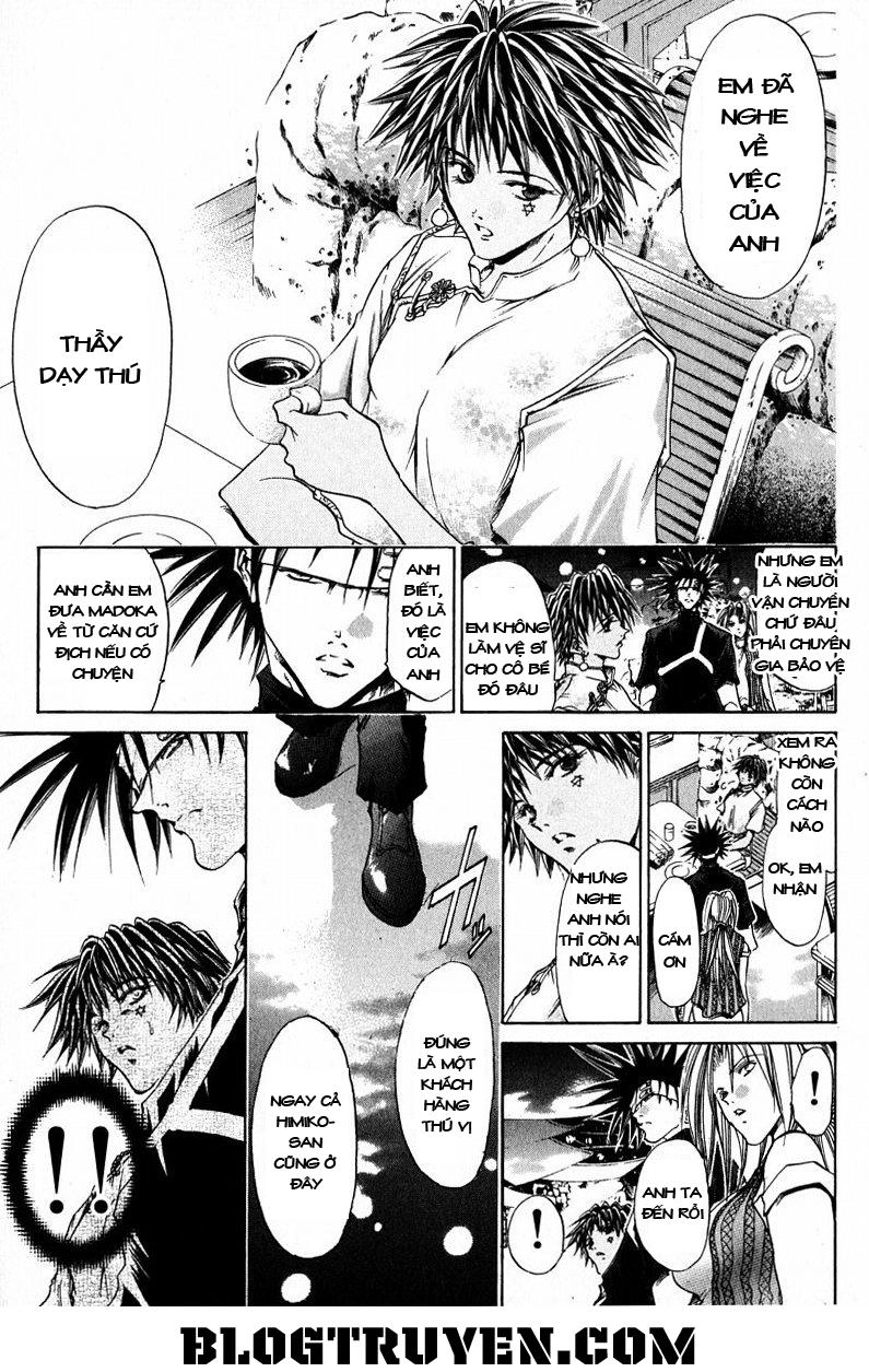 Get Backers Chapter 162 - 17