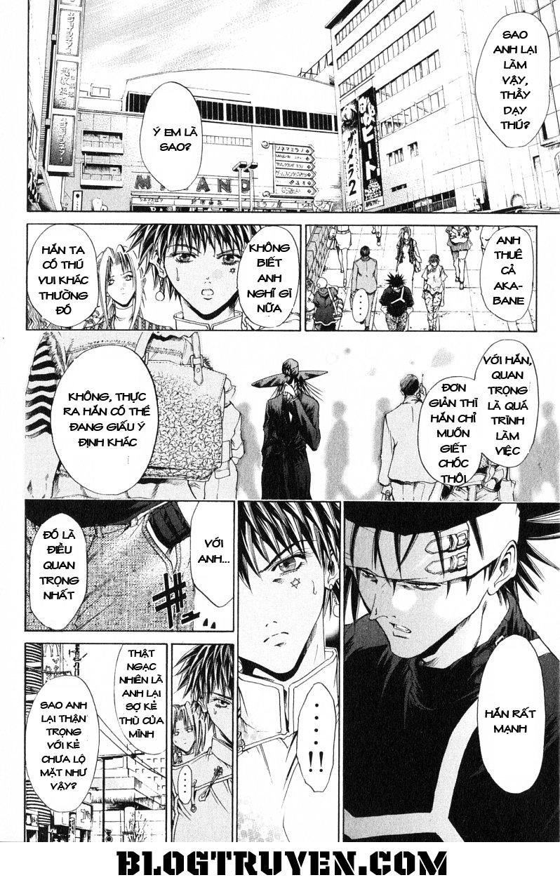 Get Backers Chapter 163 - 7