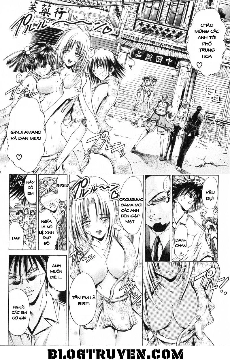 Get Backers Chapter 168 - 4